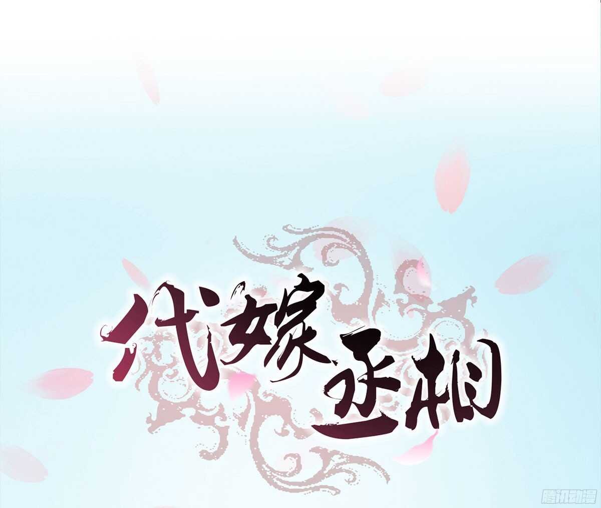 你相信温柔？