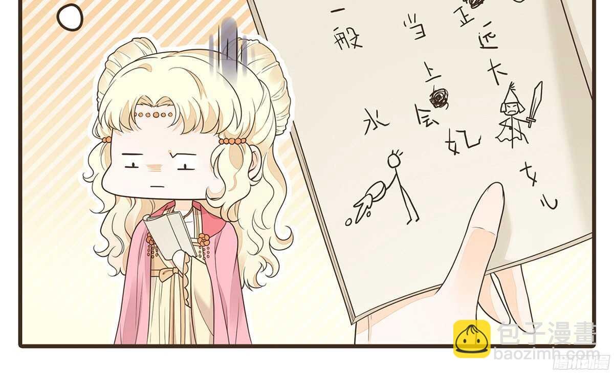 你相信温柔？