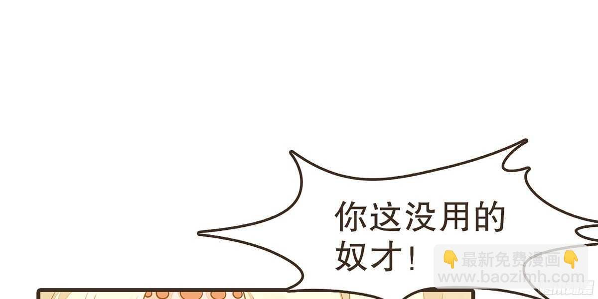 你相信温柔？