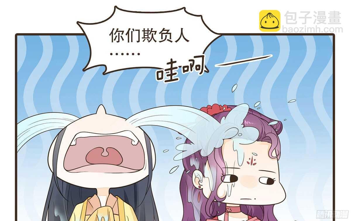 你相信温柔？