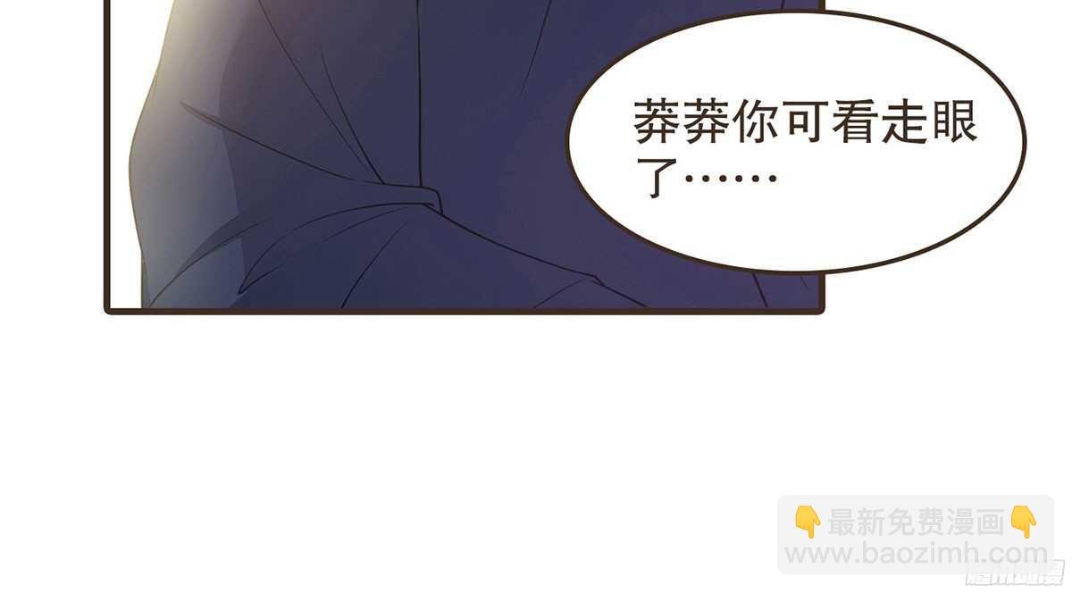 你相信温柔？