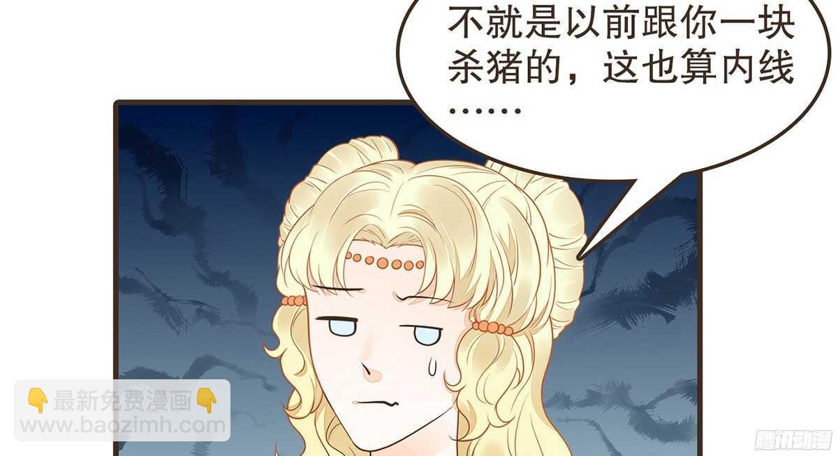 你相信温柔？