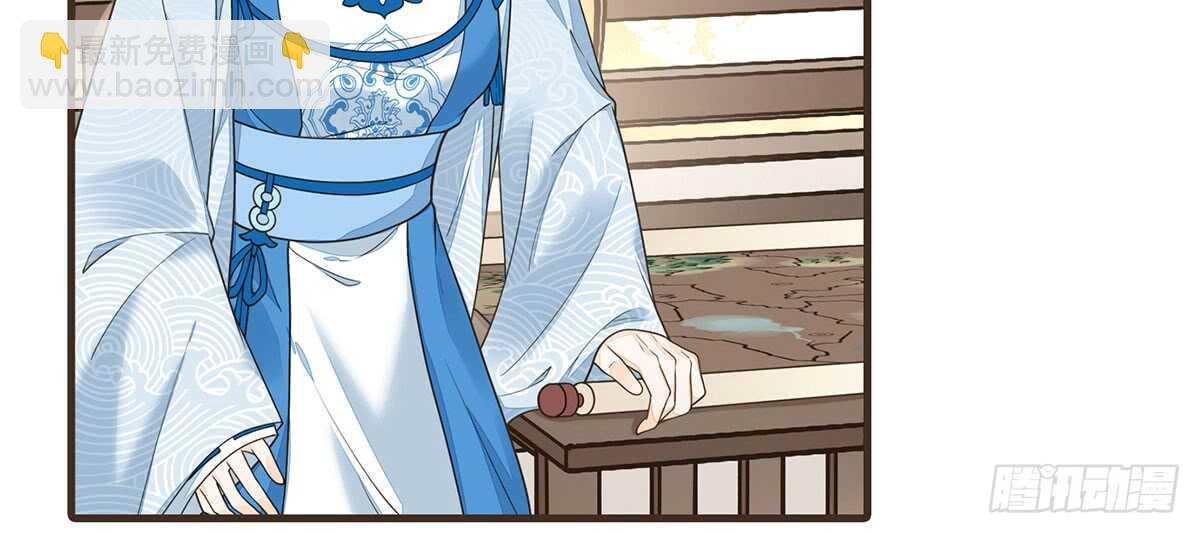 温柔起疑