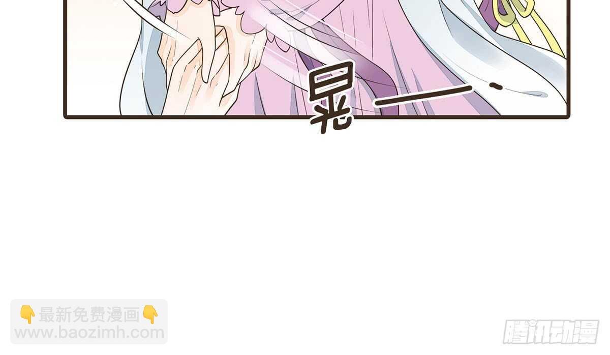 温柔起疑