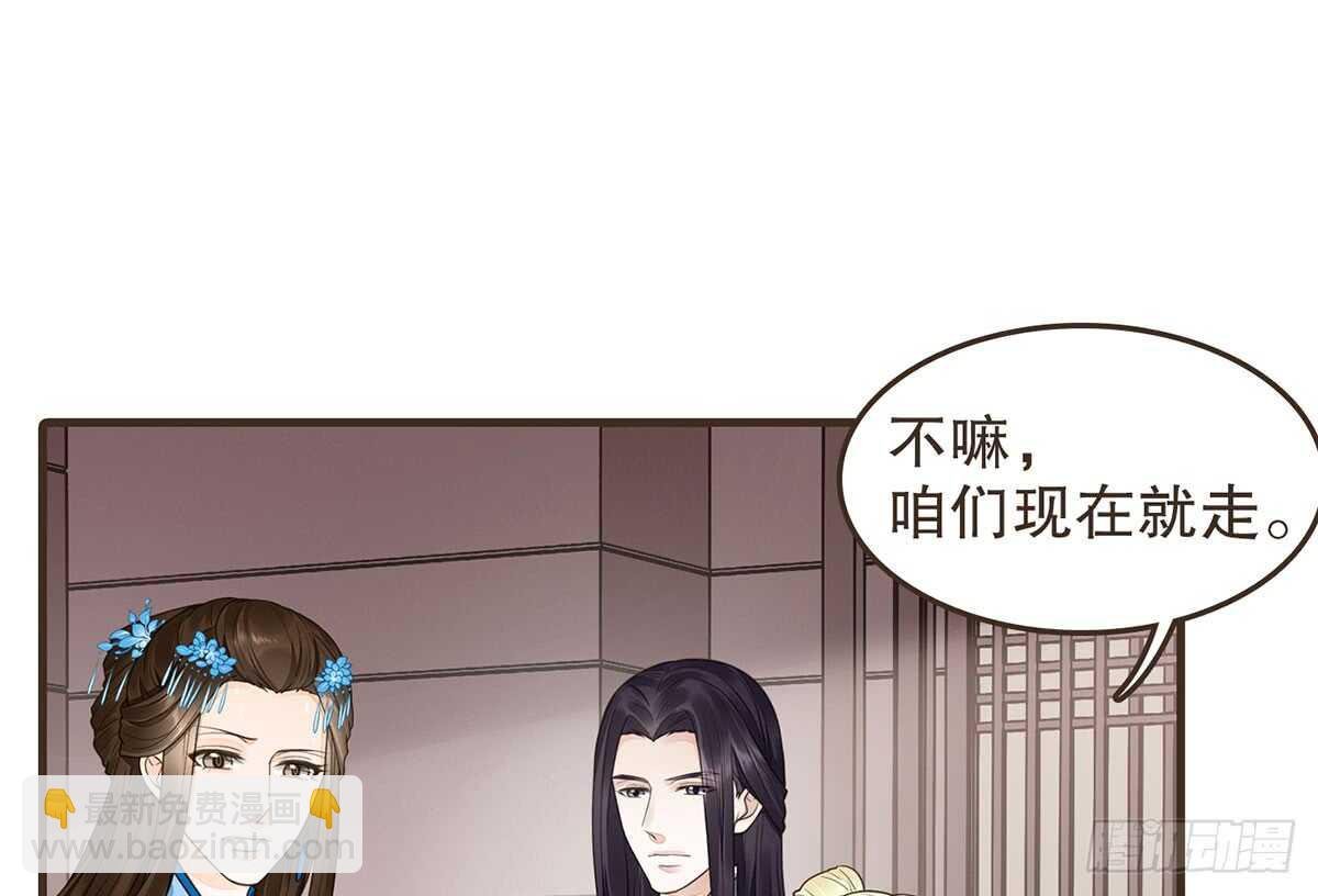 温柔起疑