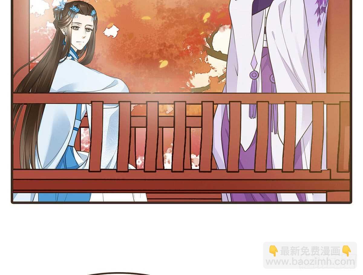 隋国太子