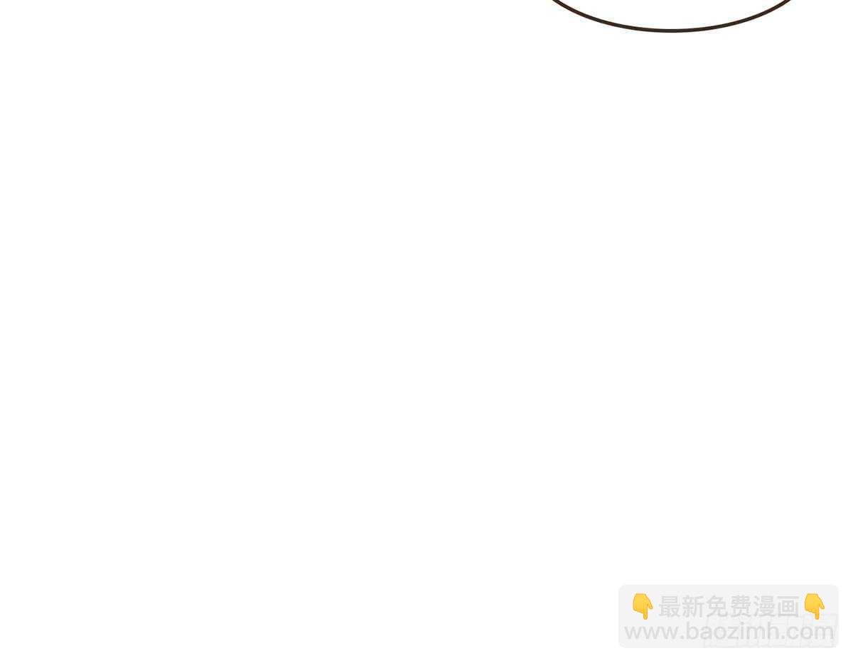 隋国太子