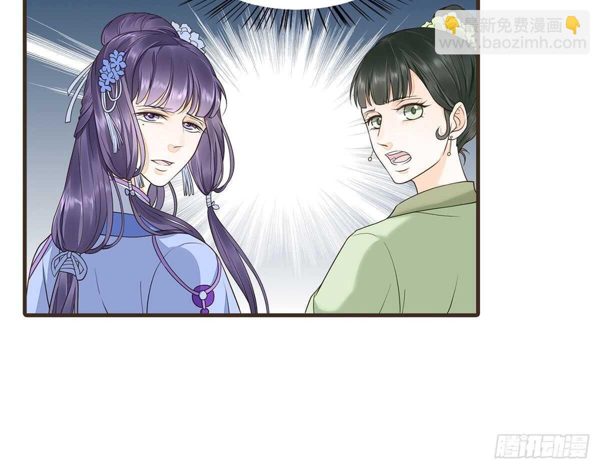 隋国太子