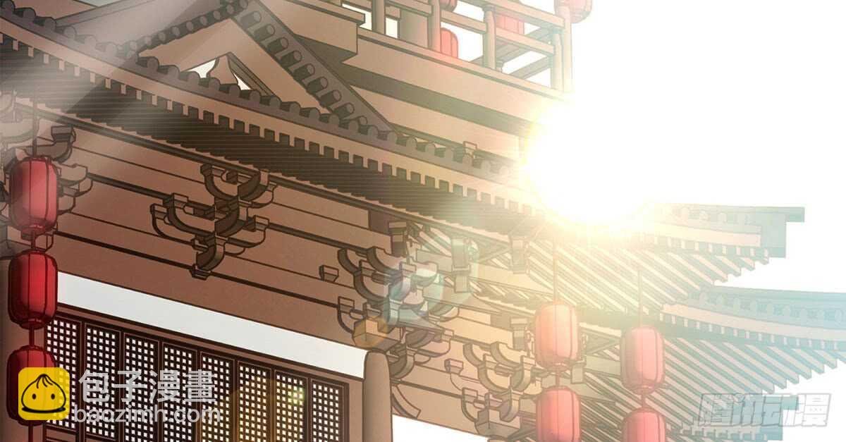 诸葛军师