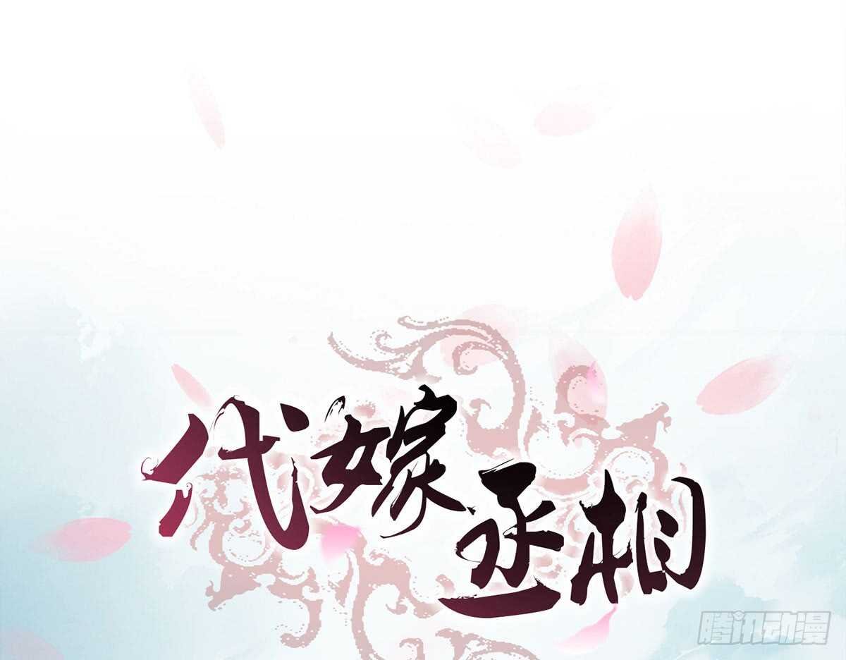 柳乘风的担忧