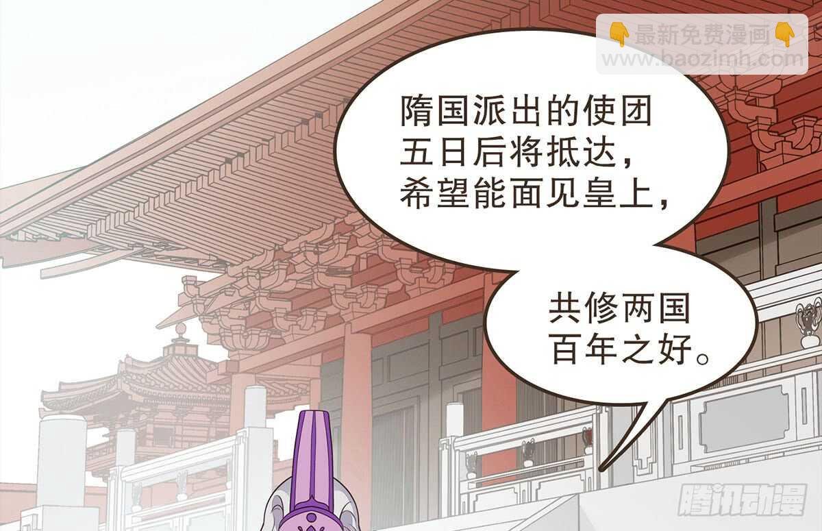 柳乘风的担忧