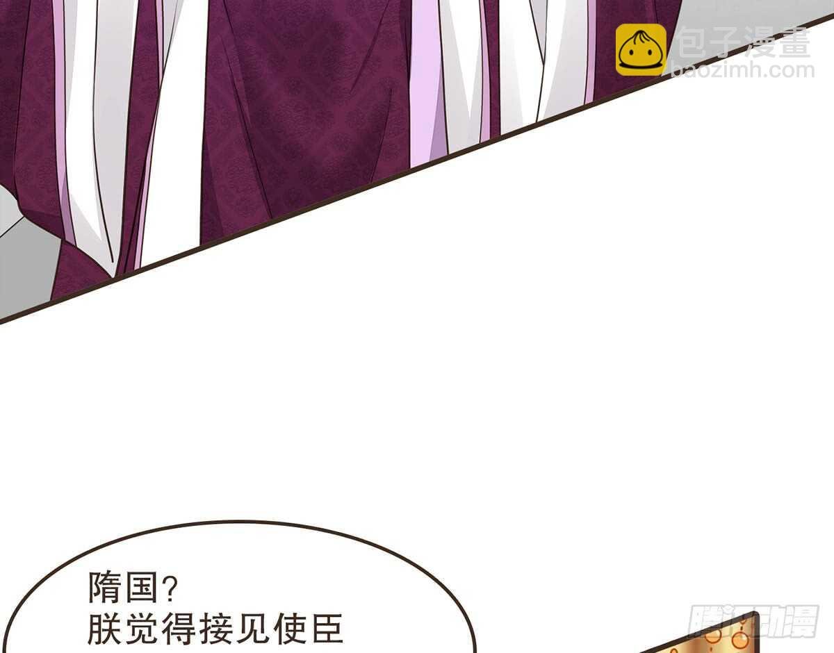 柳乘风的担忧