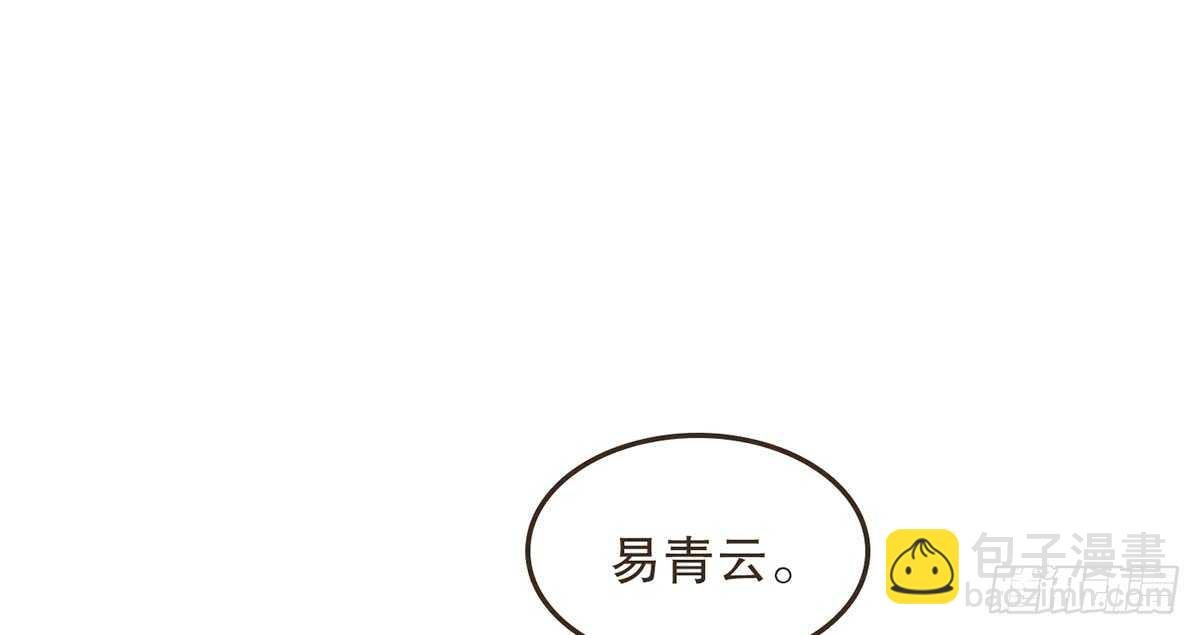 柳乘风的担忧