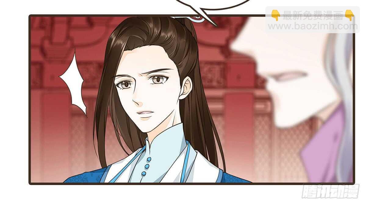 柳乘风的担忧
