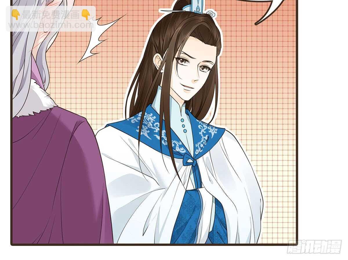 柳乘风的担忧