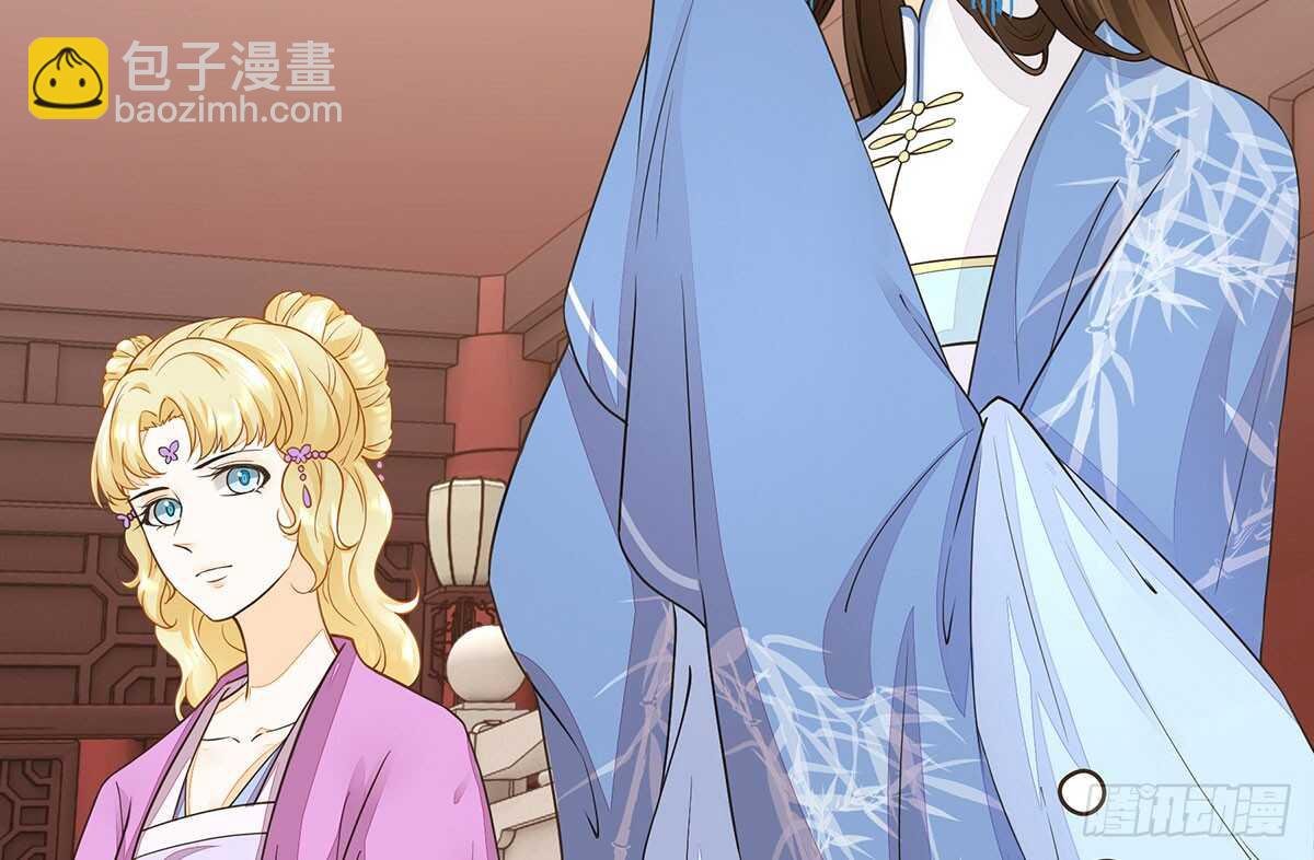皇宫晚宴