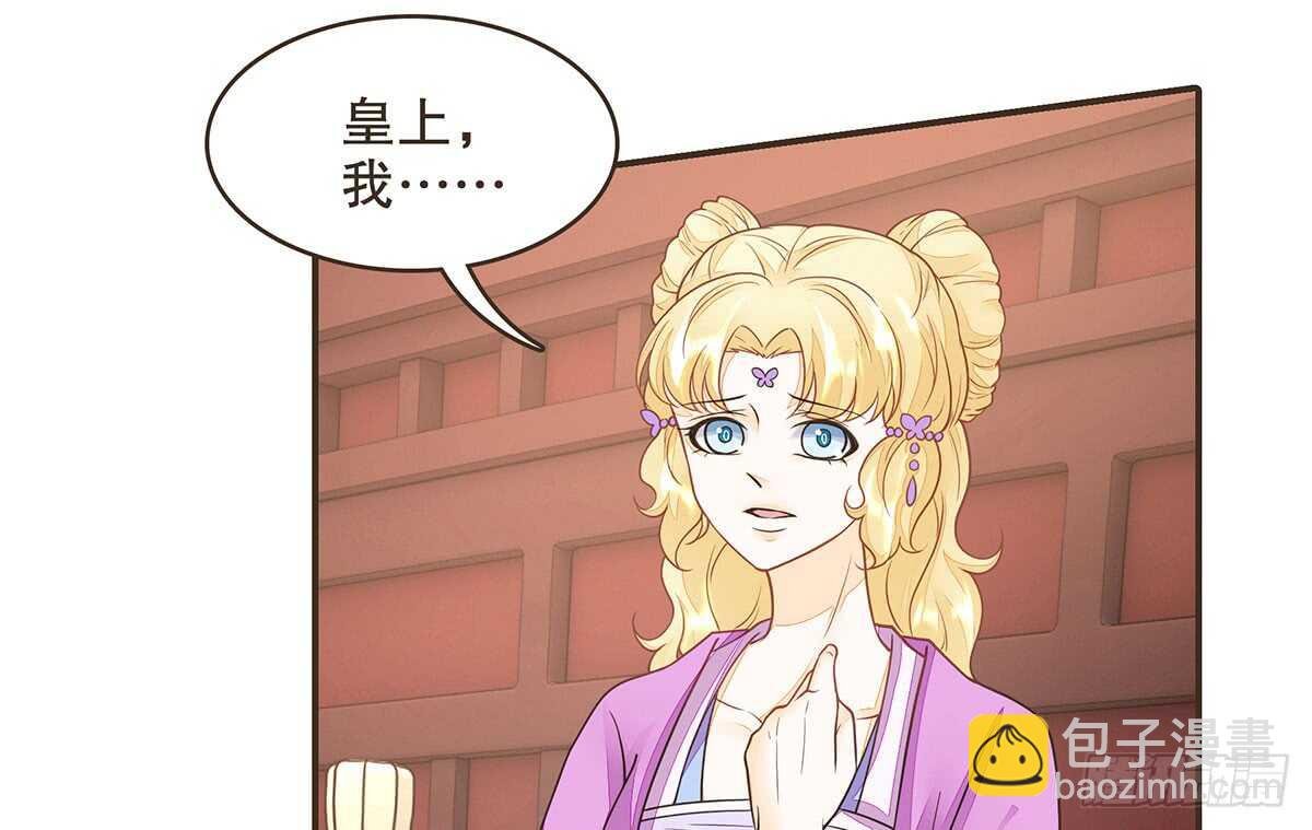 皇宫晚宴