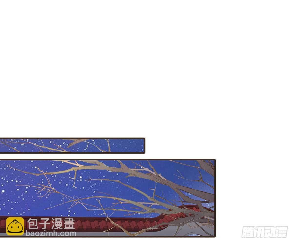 皇宫晚宴
