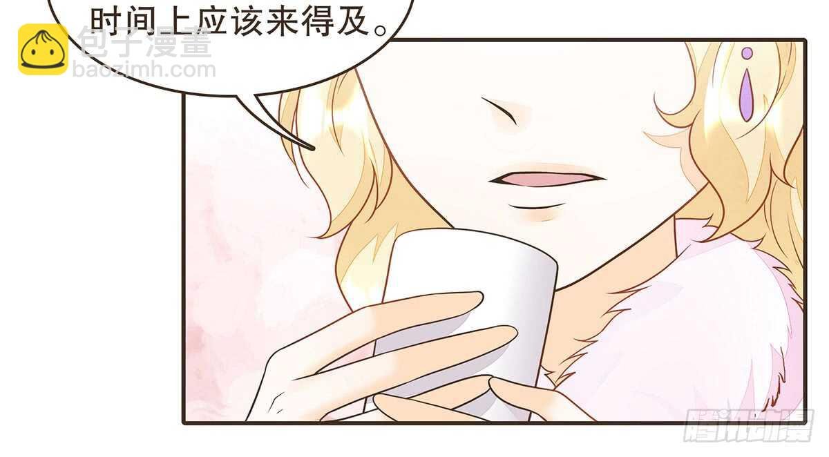 诸葛明的试探