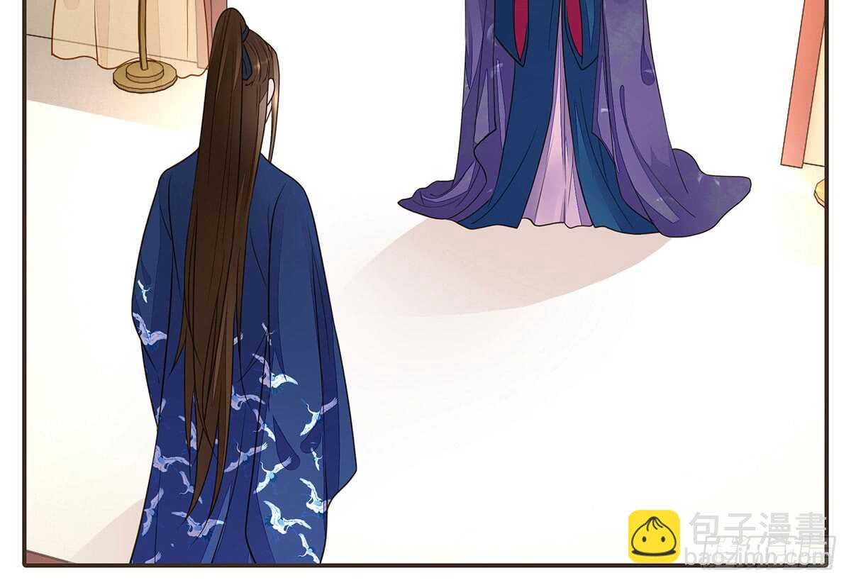 诸葛明的试探