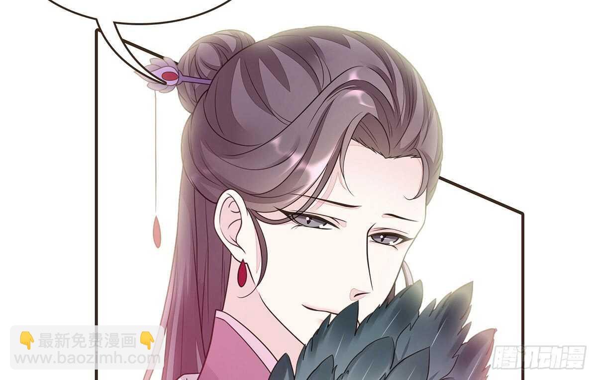 诸葛明的试探