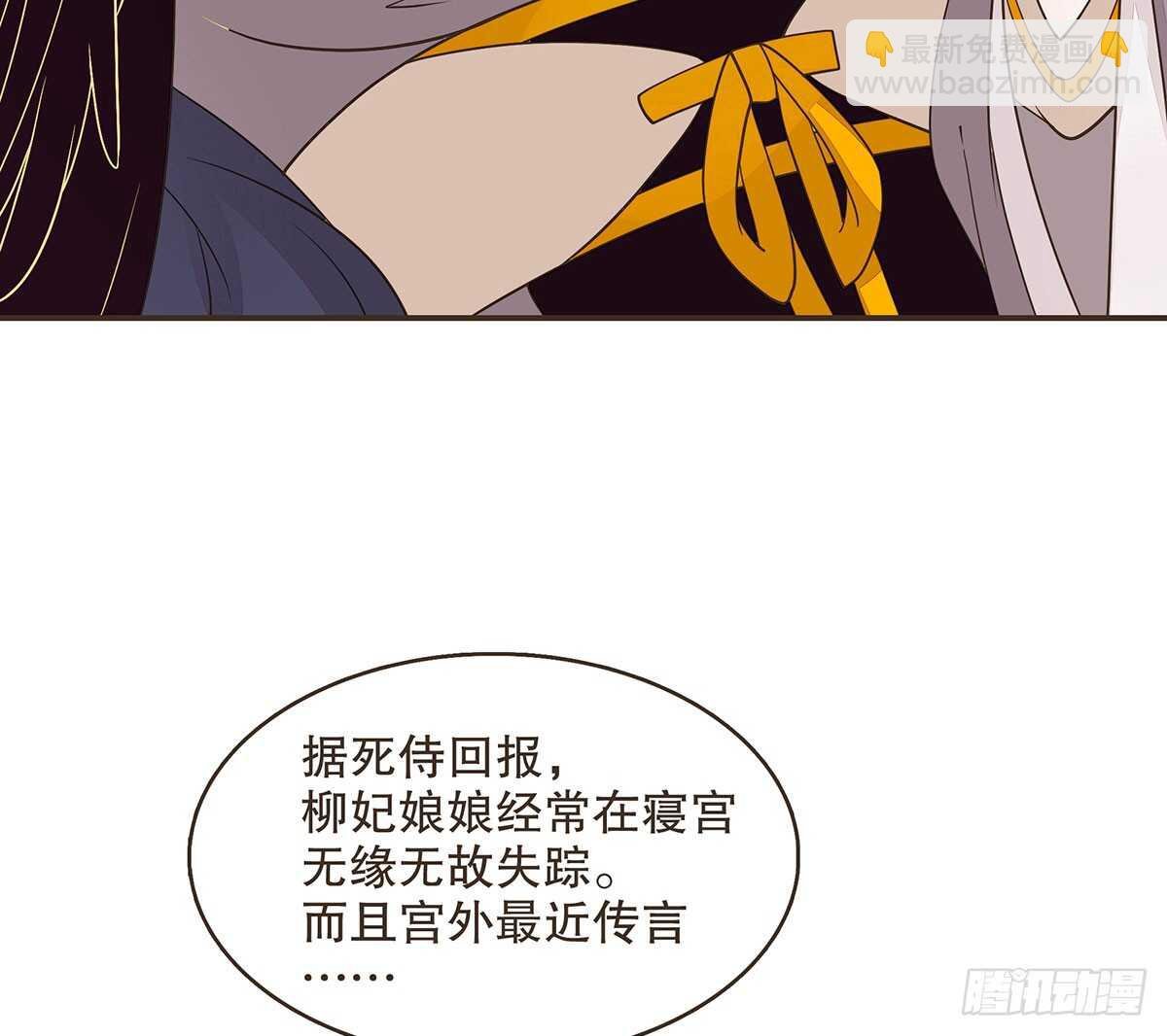 身份危机来袭
