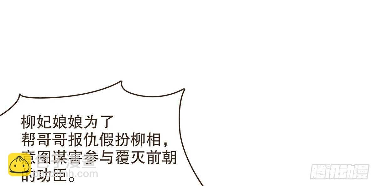 身份危机来袭