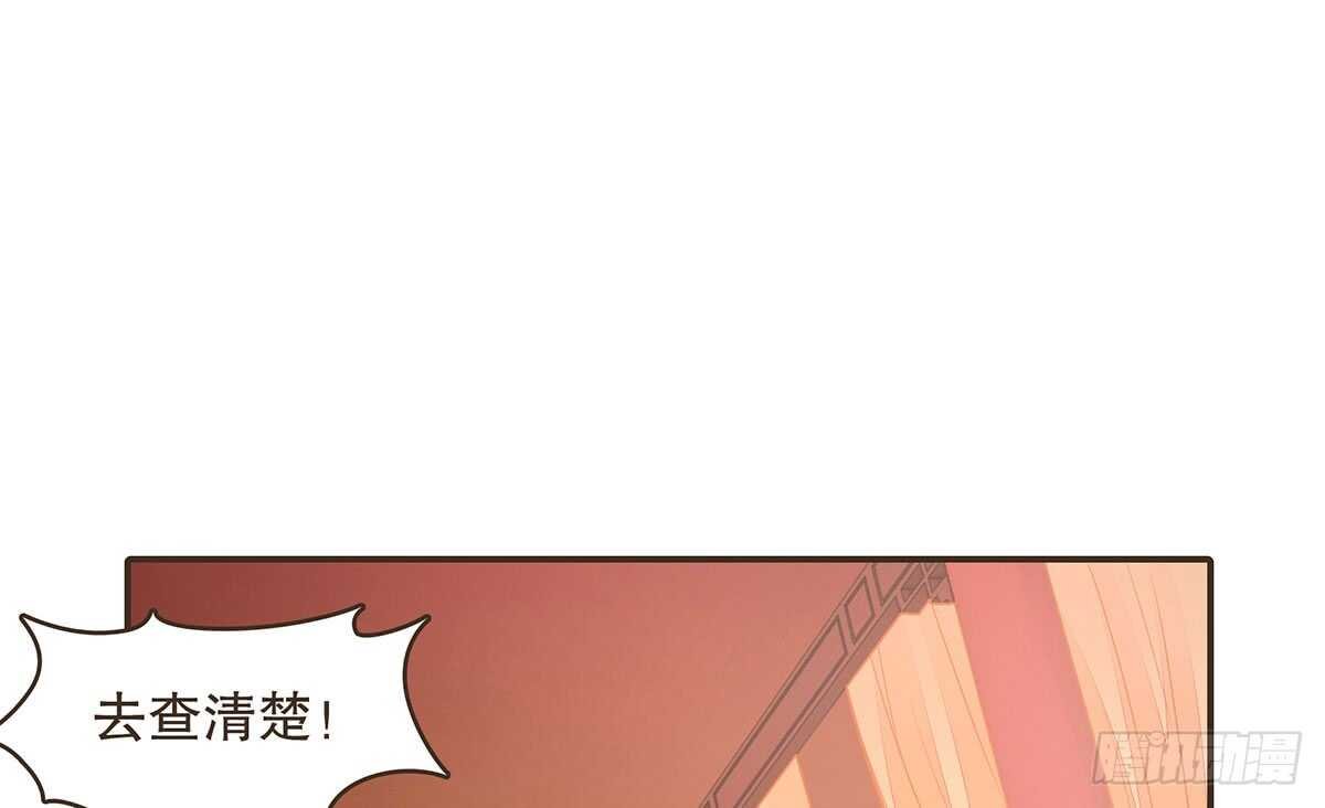 身份危机来袭