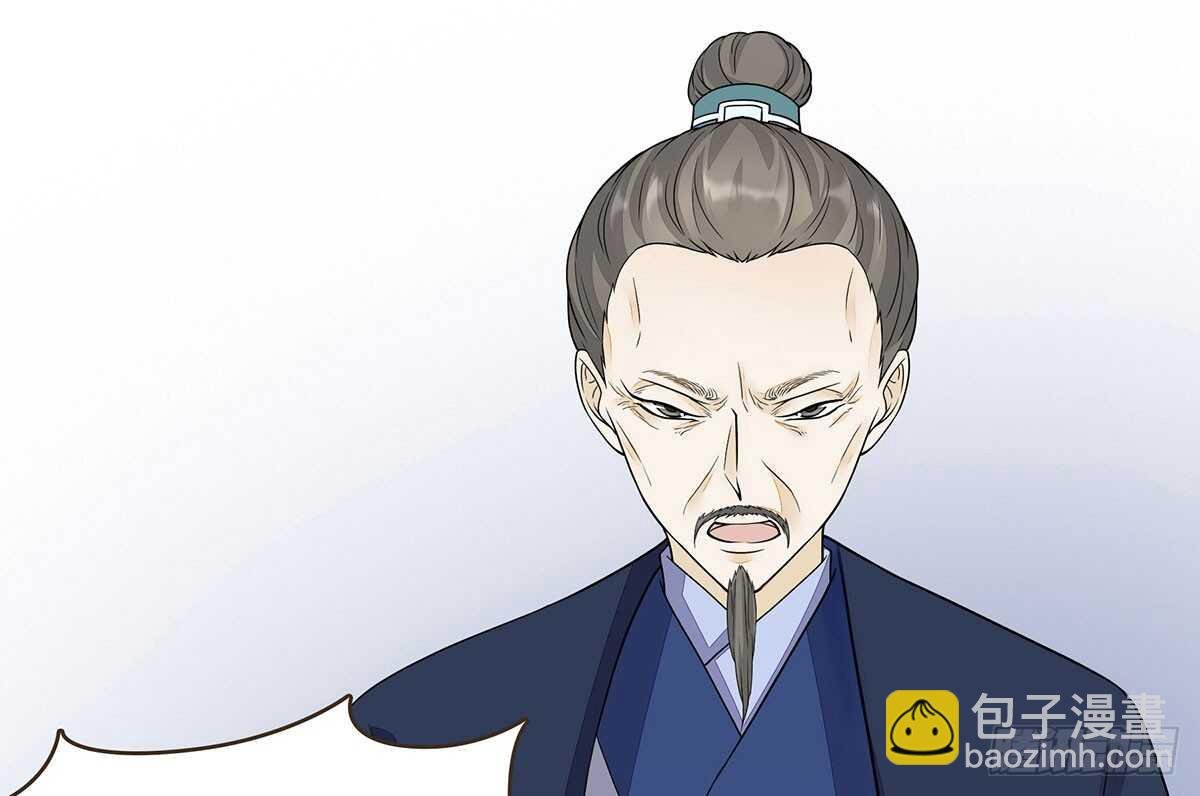 身份危机来袭