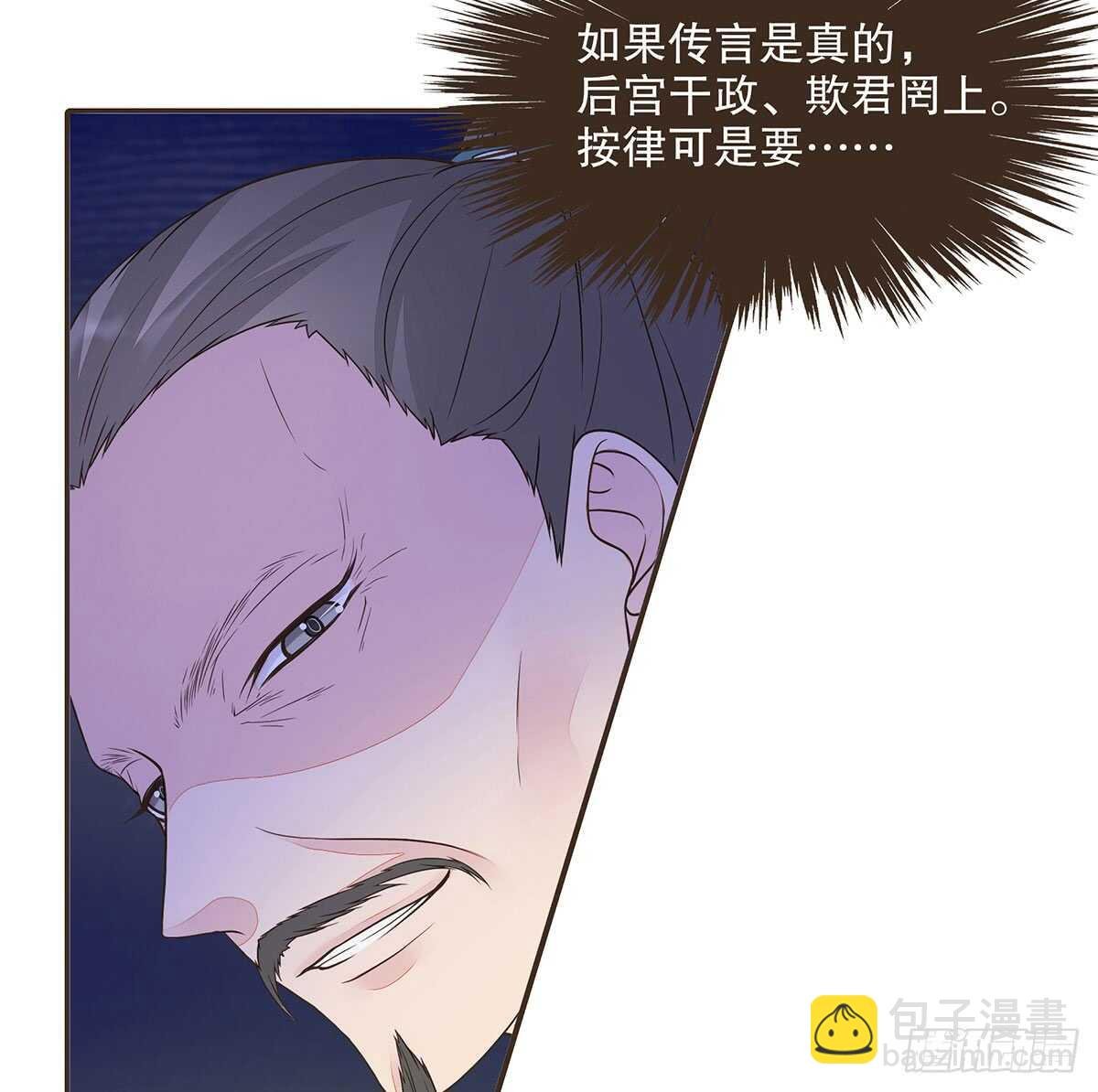 身份危机来袭