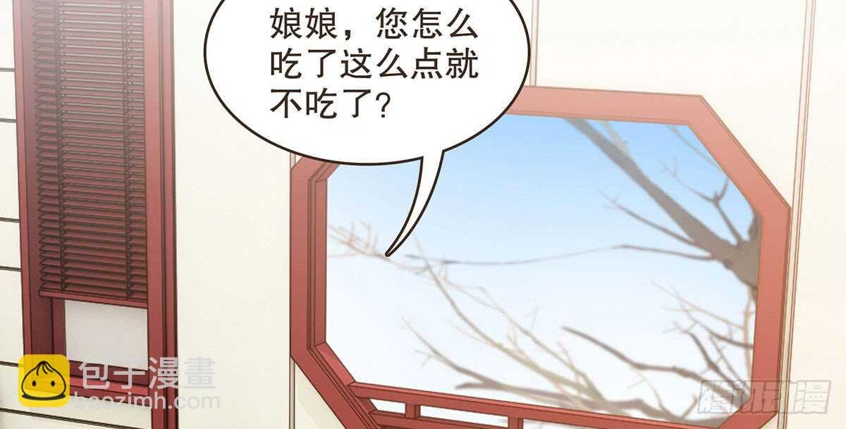 身份危机来袭