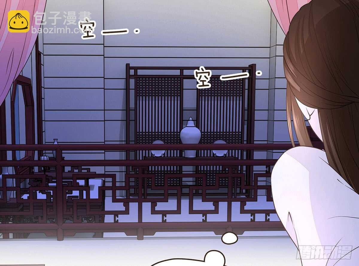 哀家亲手验证
