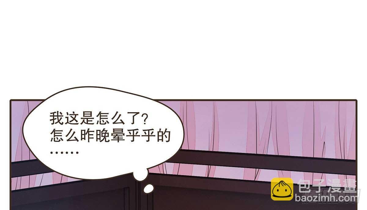 哀家亲手验证