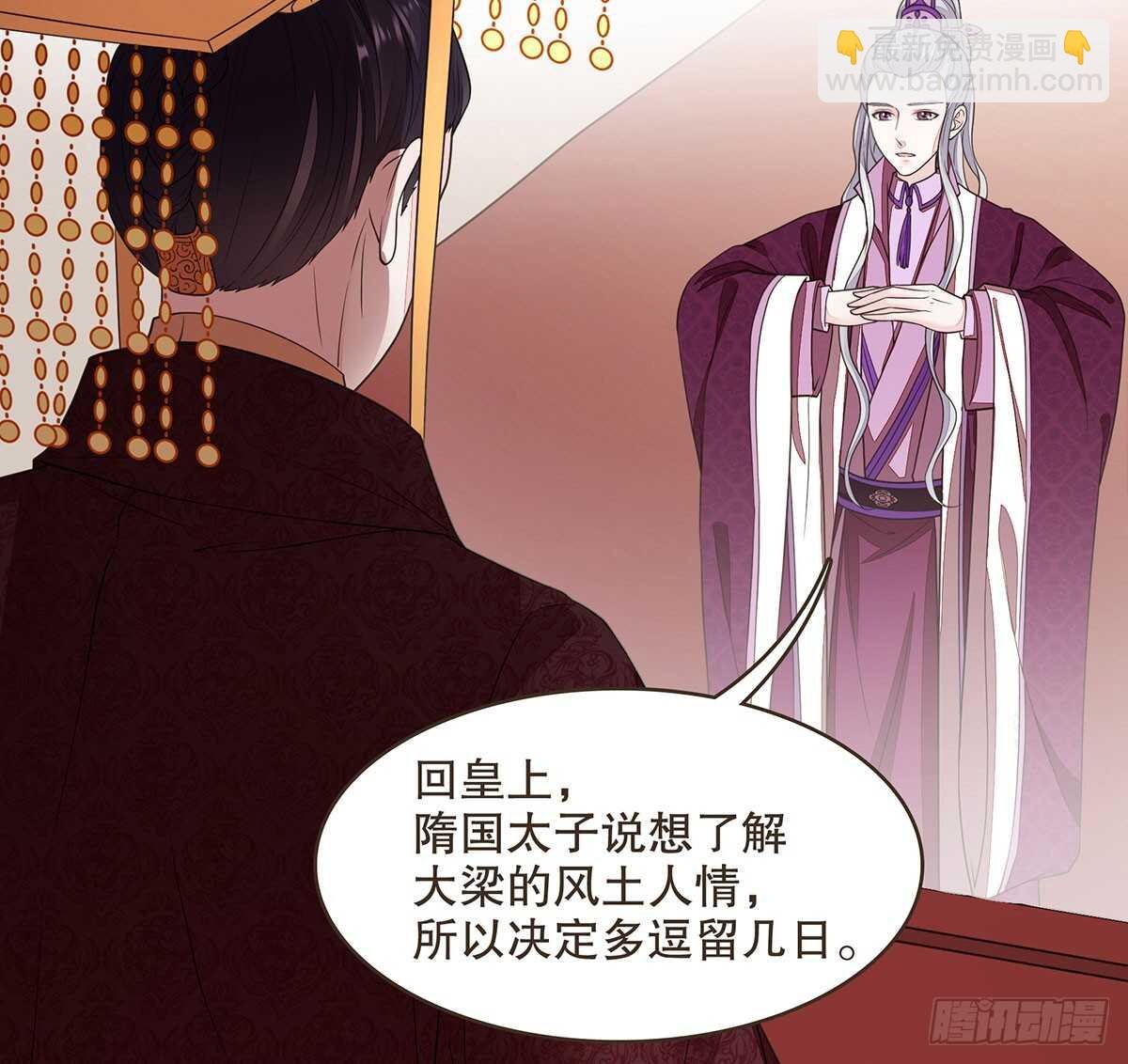 哀家亲手验证