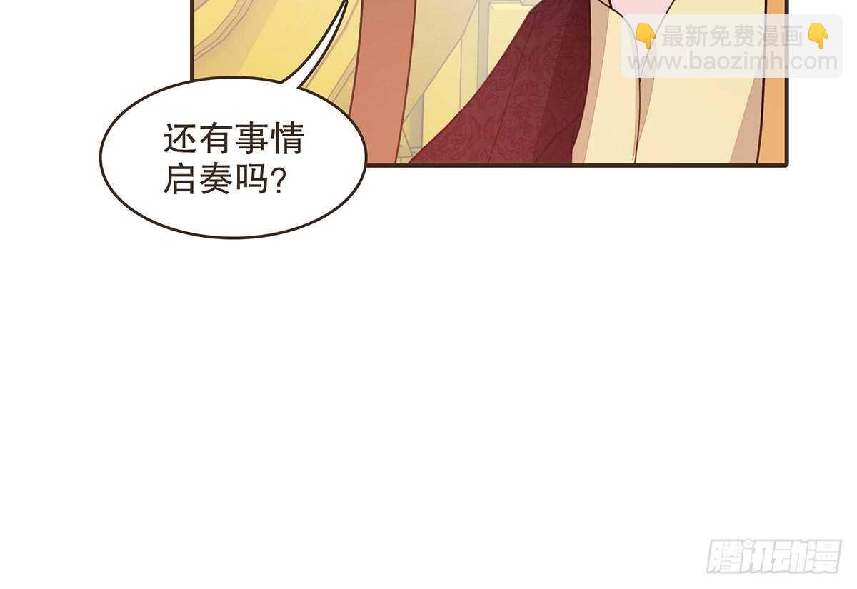 哀家亲手验证