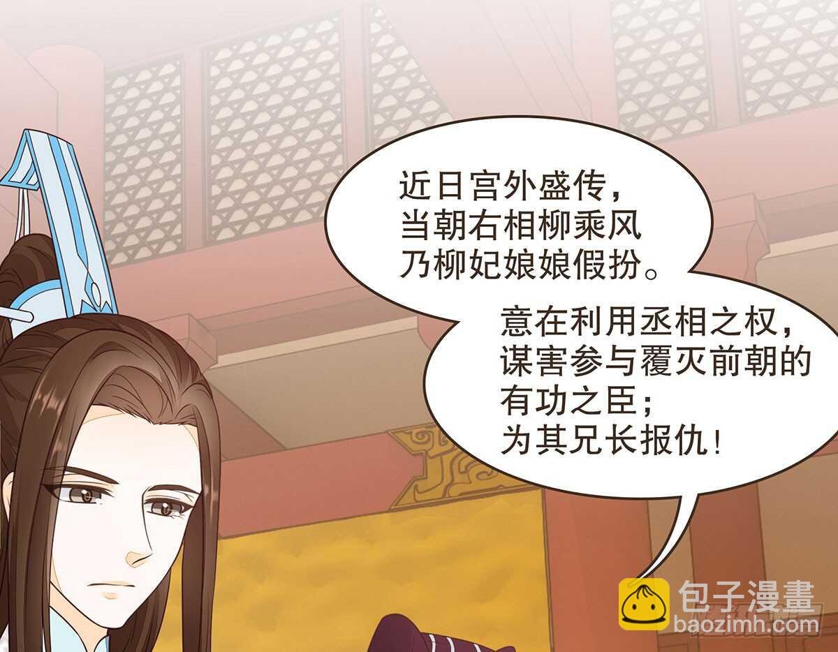 哀家亲手验证