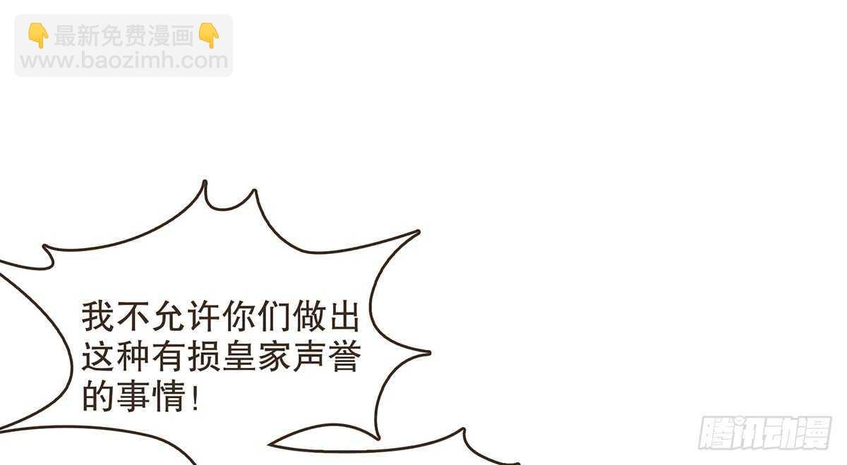 丞相很重要