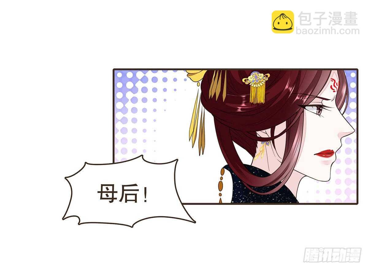 丞相很重要