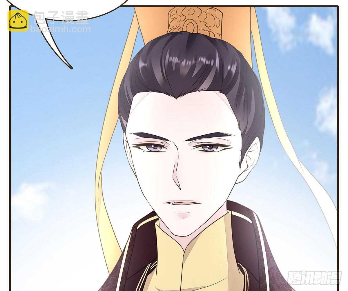 丞相很重要