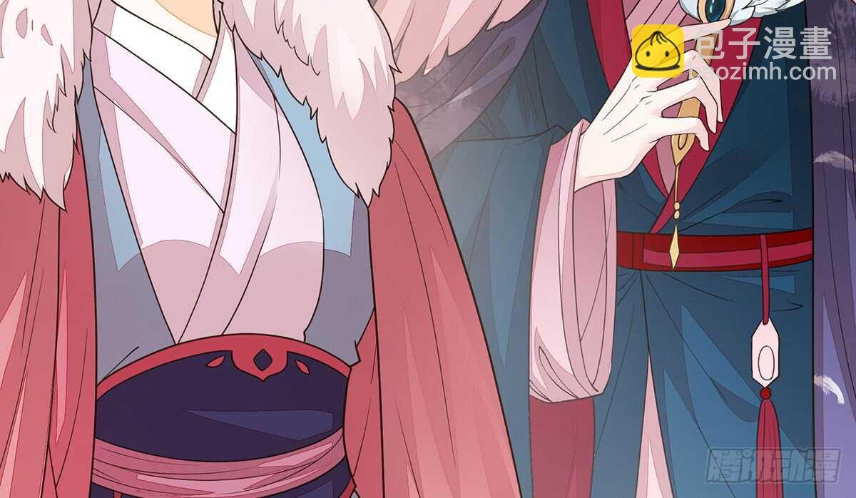 温柔的婚期