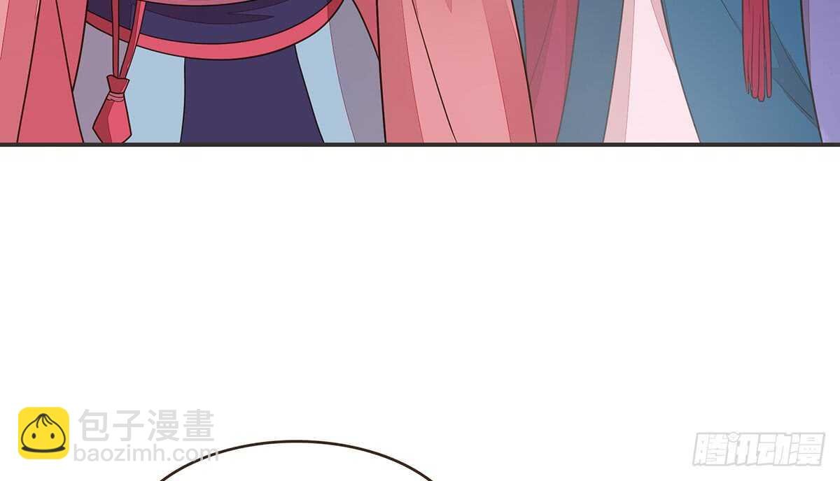 温柔的婚期