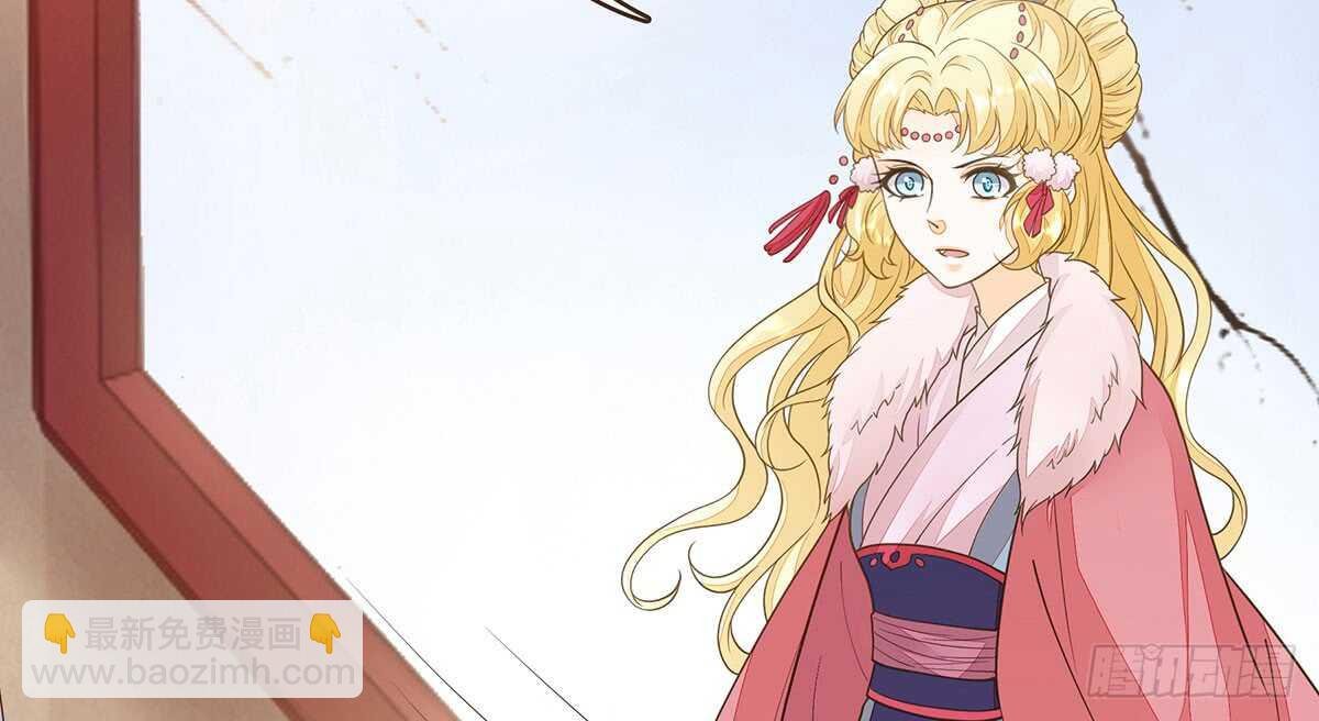 温柔的婚期