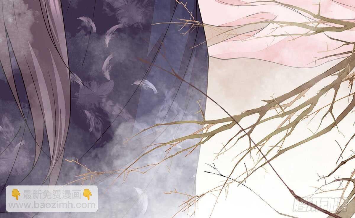 温柔的婚期
