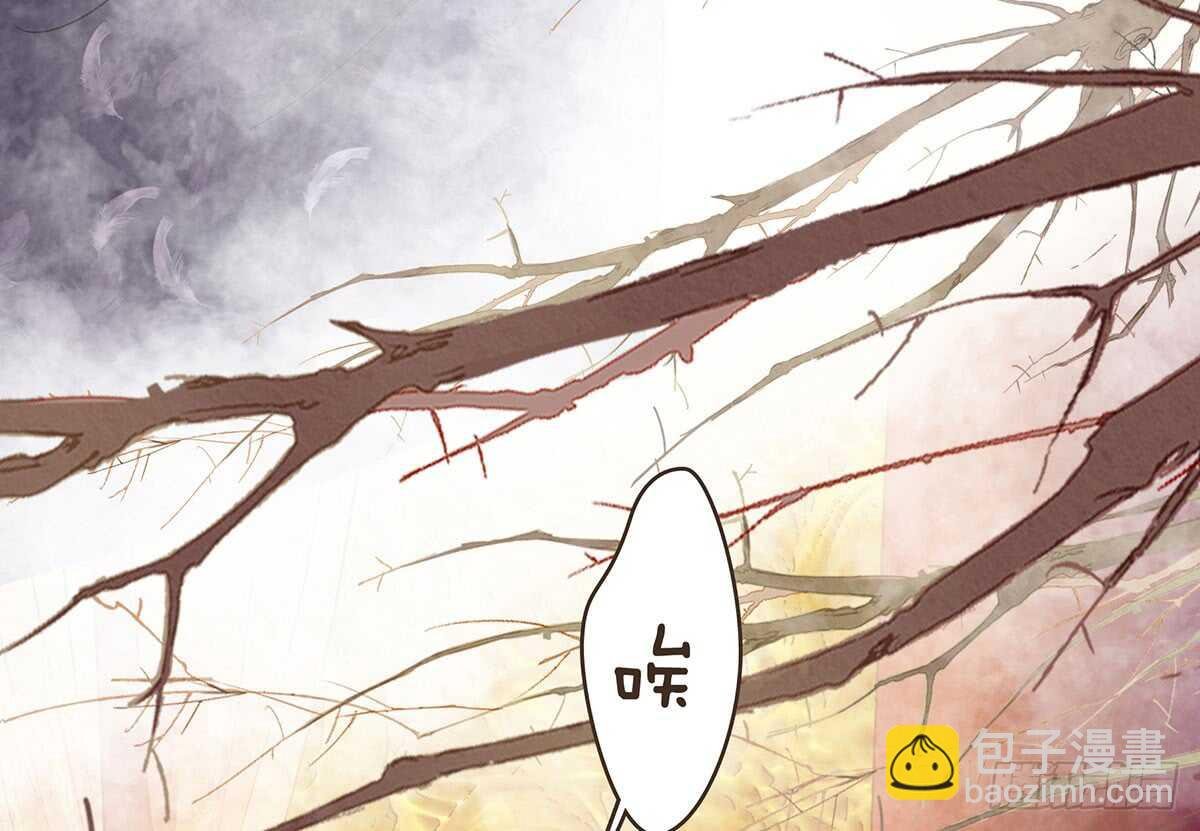 温柔的婚期