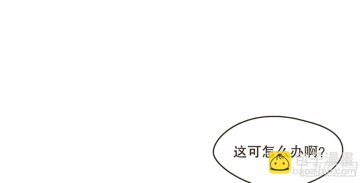 温柔的婚期