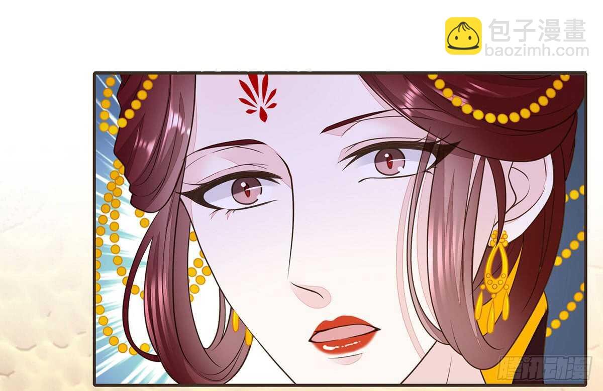 温柔的婚期