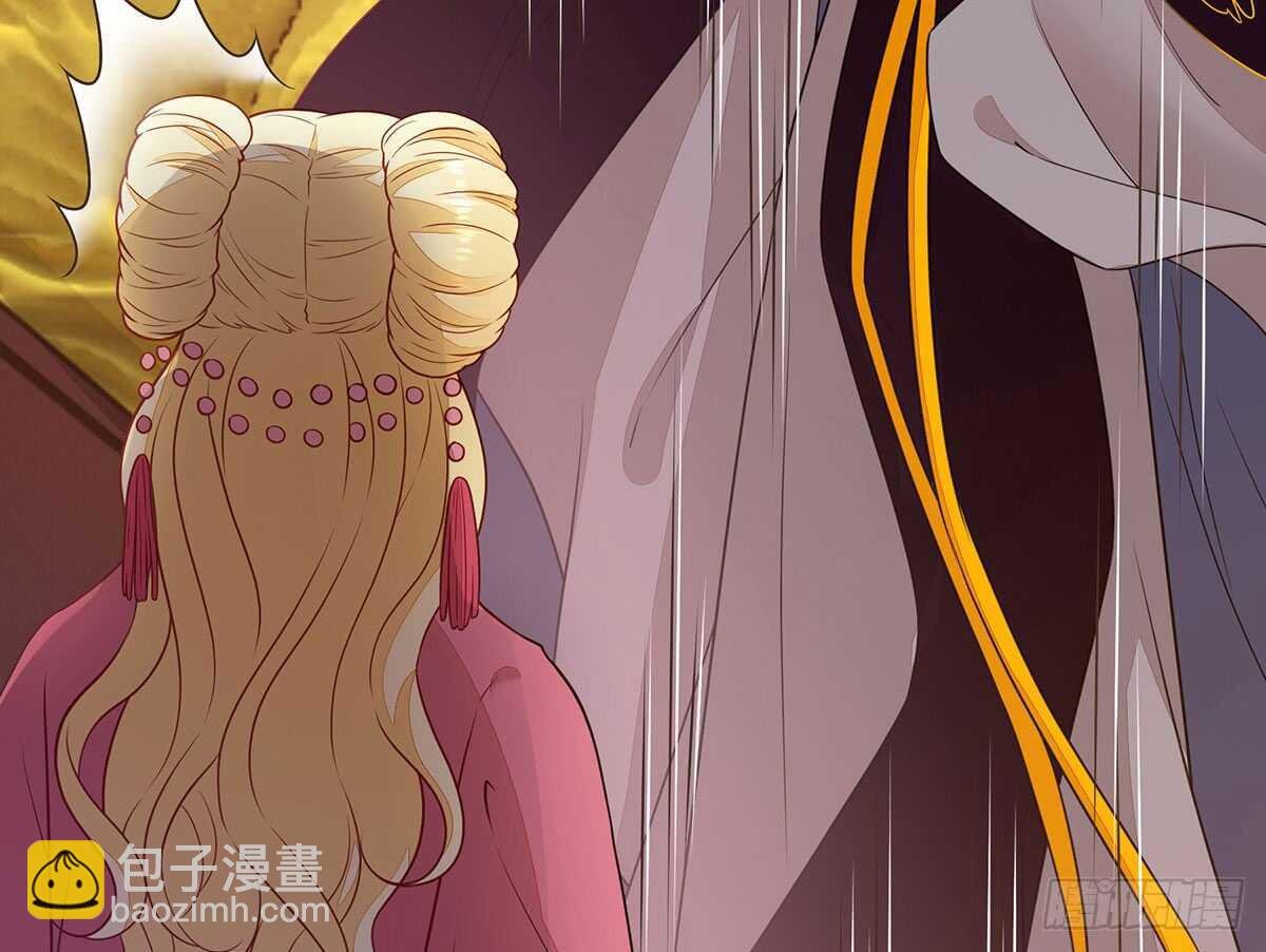 温柔的婚期