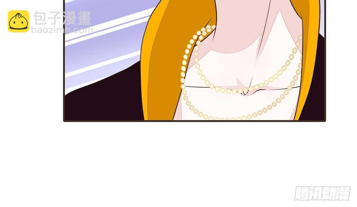 温柔的婚期