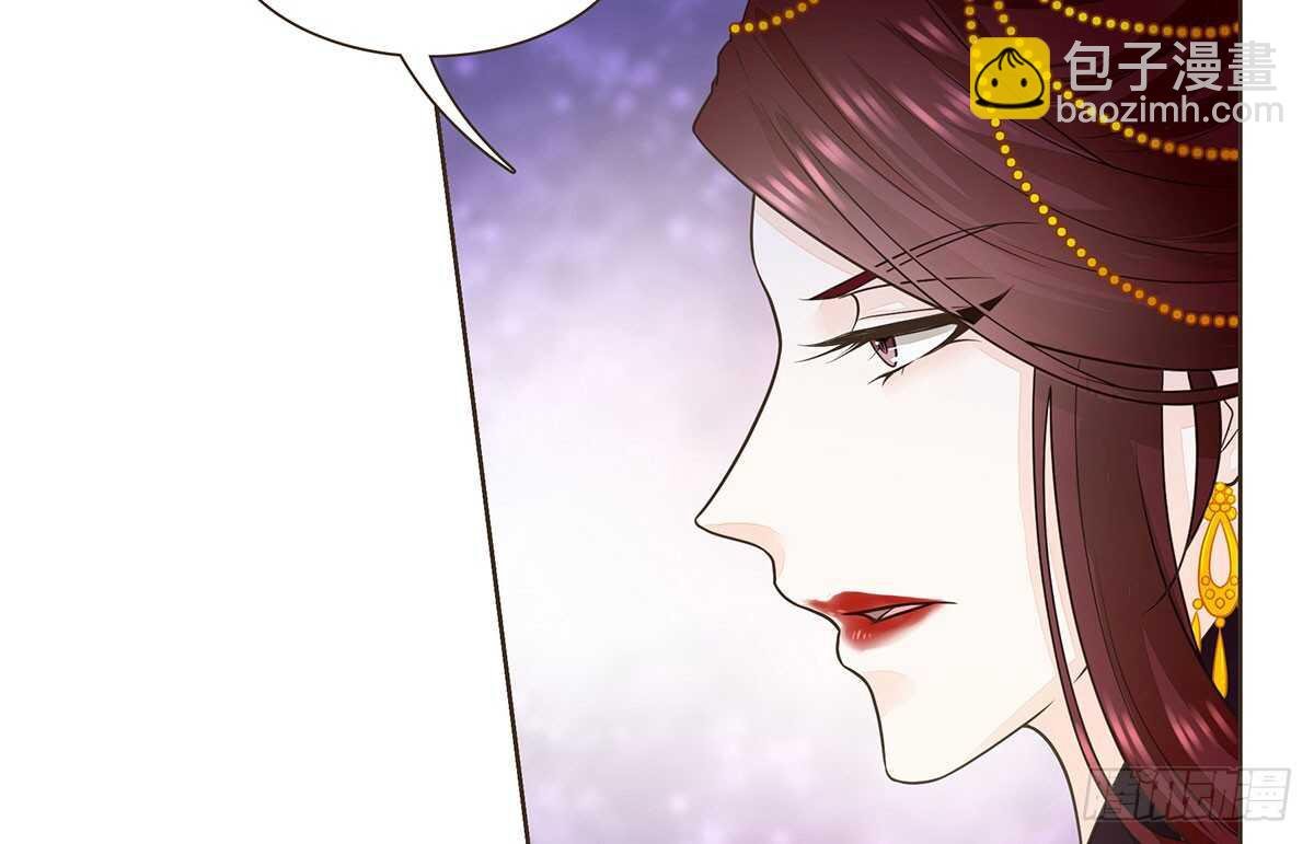 冬猎的安排