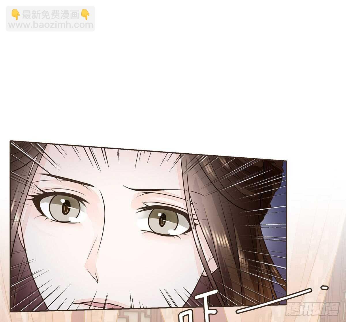 冬猎的安排